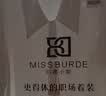 伯德小姐短袖襯衫女夏季通勤小個子內搭上衣職業正裝穿搭雪紡襯衣 曬單實拍圖