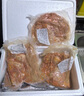 頤鄉情【順豐冷鏈】奧爾良風(fēng)味烤雞350g西裝雞半成品微波空氣炸鍋預制菜 奧爾良烤雞(350g-400g)1只裝 曬單實(shí)拍圖