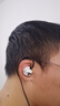 竹林鳥麒麟ZG1電競(jìng)耳機(jī)有線入耳式手機(jī)電腦適用帶麥游戲HIFI音質(zhì)聽歌耳塞聽聲辨位FPS電競(jìng)CS三角洲吃雞 3.5mm版本凝霜白（無(wú)LED燈光） 曬單實(shí)拍圖