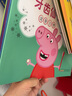 Peppa Pig 小豬佩奇繪本粉紅豬小妹全10冊1-3歲孩子早教書籍中英文雙語兒童英語啟蒙寶寶閱讀中文版原版幼兒圖書寶寶睡前故事書 【入園準備】喬治第一天上幼兒園 曬單實拍圖