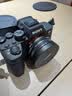 唯卓仕26mm F2.8 EVO全畫幅自動對焦鏡頭適用FE卡口Z卡口微單相機掛機餅干頭人像廣角定焦便攜攝影鏡頭 AF 26mm F2.8 EVO FE（索尼口） 鏡頭官方標配 曬單實拍圖