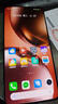 realme【國家補貼15%】OPPO 真我GT7 天璣9400+旗艦芯 7200mAH泰坦電池 5G智能電競游戲手機 石墨烯·夜 16+1TB 曬單實拍圖