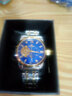 威斯凱（WSK）鏤空飛輪手表男士全自動(dòng)機械表潮流時(shí)尚商務(wù)防水日月星辰輕奢腕表 間金藍面 曬單實(shí)拍圖