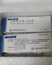 【長秀霖】甘精胰島素注射液3ml:300單位(筆芯)*1支/盒 曬單實拍圖