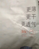 小鹿叮叮尿不濕新生嬰兒超薄透氣紙尿褲夏季輕薄拉拉褲安睡尿不濕干爽透氣 【紙尿褲】XXL碼32片 曬單實(shí)拍圖