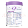 合生元（BIOSTIME）【品牌直供】可貝思親呵羊奶粉幼兒配方奶粉3段700g(12-36個月） 3段（700克）1罐 曬單實拍圖