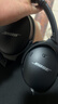 GESONGZHE【順豐發(fā)貨】適用原裝博士BOSE QC35二代耳罩QC25/15耳機(jī)套QC45海綿套保護(hù)套QC Ultra耳套 QC45 【羊皮】黑色【一對】 曬單實(shí)拍圖