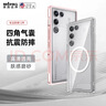 米尼鹿 適用紅魔11sPro+手機殼磁吸透明努比亞11pro+/11Air全包支架保護套四角氣囊磨砂防摔超薄男款軟殼 【全透明】無磁款-四角防摔 紅魔11Pro/sPro/Pro+/spro+通用 曬單實拍圖