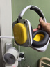 NOTHING Headphone(a) 【蒲熠星同款】頭戴藍牙耳機【新品】禮物 主動降噪長續航 兼容蘋果華為-黃色 曬單實拍圖