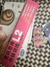 邏輯思維升級訓練2歲6歲兒童閱讀三歲幼兒園童書幼兒智力大班寶寶迷宮連線書籍早教啟蒙繪本益智游戲 邏輯思維升級訓練L1 曬單實拍圖