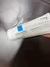 理膚泉（LA ROCHE-POSAY）B5藍水50ml體驗裝溫泉水補水保濕修護舒緩爽膚水 理膚泉b5面霜100ml 曬單實拍圖