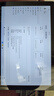 中柏（Jumper）跨界220 10.1英寸/6500Y/8+256GB二合一平板電腦pad Win11 辦公學生平板 （主機+鍵盤套餐） 曬單實拍圖