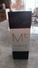 蒙度士（MdoC）男士補水保濕精華乳液滋潤膚露舒緩清爽護膚品100ml男友生日禮物 曬單實拍圖