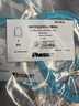 PANDUIT 泛達多模光纖跳lc-lc多模雙芯光纖跳線萬兆網(wǎng)線OM3多模LC光纖尾纖 5米 曬單實拍圖