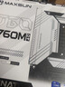 銘瑄MS-終結(jié)者 B760M D4 WIFI電腦主板+英特爾（Intel）i5-14600K 酷睿14代處理器 曬單實(shí)拍圖