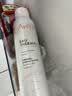 雅漾（Avene）專研溫和潔面乳100ML 深層清潔敏感肌0皂基溫和不緊繃保濕洗面奶 曬單實拍圖