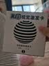COODORA黑白卡嬰兒0-3月新生兒早教視覺激發(fā)追視卡黑紅啞光玩具禮物 曬單實(shí)拍圖