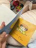 寶寶學(xué)說話繪本1-2-3歲幼兒語言表達(dá)啟蒙3-4-5-6歲幼兒圖書早教推薦書兒童讀物認(rèn)知書籍益智學(xué)習(xí)圖畫玩具書全45冊 【共15冊】寶寶學(xué)說話 曬單實拍圖