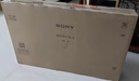 索尼（SONY）品質款3系K-43S30 43英寸索尼電視新品4K HDR全面屏高畫質超薄智能電視 X1畫質芯片X85K升級款 43英寸 K-43S30【新品】 曬單實拍圖