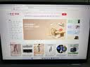 戴爾（DELL）筆記本電腦 國家補(bǔ)貼 靈越16PLUS-7640新款 120Hz 16英寸高性能輕薄本學(xué)生辦公 酷睿7 16G 1T 2.5K 曬單實拍圖