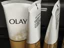 玉蘭油（OLAY）洗面奶乳液泡沫潔面乳男女通用清潔保濕潔面護(hù)膚品洗臉膏節(jié)日禮物 【囤貨裝】乳液潔面乳100g*3支 曬單實拍圖