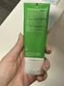 維蕾德（WELEDA）superfood多效滋養(yǎng)全能面霜曬后修護(hù)保濕補(bǔ)水滋潤妝前乳小綠管 【臨期特價(jià) 27年1月1日】經(jīng)典款 | 適用干敏膚質(zhì)-75ml 曬單實(shí)拍圖