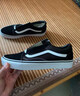 萬(wàn)斯（VANS）范斯經(jīng)典款Old Skool黑色低幫復(fù)古鞋 Vans經(jīng)典街頭男女板鞋夏季新 黑色 44 _鞋內(nèi)長(zhǎng)28.5cm 曬單實(shí)拍圖