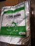 一次性泡腳袋足浴袋子木桶專(zhuān)用加厚足療套洗腳盆塑料膜帶沐足袋 一次性泡腳袋【加厚】*1（共80只） 曬單實(shí)拍圖