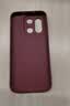 奶小鴨（NEYAA）【國風(fēng)新款】適用一加ace6t手機(jī)殼oneplus1+ace6t保護(hù)套全包超薄硅膠防摔新年創(chuàng)意國潮男女款 紅色 曬單實拍圖