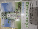 小豬唏哩呼嚕 兒童文學(xué)經(jīng)典版 幼兒圖書(shū) 早教書(shū) 故事書(shū) 兒童書(shū)籍 曬單實(shí)拍圖