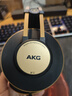 愛科技 K92頭戴封閉式監聽耳機 錄音棚hifi音樂電腦手機通用有線耳機 節日禮物禮品 曬單實拍圖