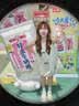 COSMICKISS法式黃色無(wú)袖花苞連衣裙子女夏季2026新款小個(gè)子氣質(zhì)背心a字短裙 奶黃色 M （85斤-110斤） 曬單實(shí)拍圖