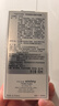 Sisley希思黎黑玫瑰煥采緊致面膜60ml保濕抗皺緊致護(hù)膚品七夕禮物送女友 曬單實(shí)拍圖