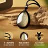 中國黃金水滴項鏈男士轉(zhuǎn)運珠水晶黑曜石吊墜七夕情人節(jié)禮物送男友老公生日 京速達(dá)-水滴編繩金曜石項鏈 曬單實拍圖