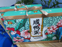 國(guó)丹 咸鴨蛋熟東平湖散養(yǎng)鴨蛋30枚1.8kg禮盒裝 山東泰安特產(chǎn)送長(zhǎng)輩 曬單實(shí)拍圖