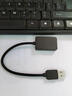 USB外置聲卡臺式電腦筆記本外接聲卡usb音頻轉換器轉耳機接口 旗艦款_帶線(xiàn)USB聲卡_雙孔 曬單實(shí)拍圖