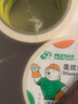 北極熊（Polar bear）美紋紙膠帶 裝修遮蔽美縫紙貼膜刷漆保護(hù)無痕貼膠 美術(shù)美工分色 24mm*20y（18.28米）3卷裝 MK-243 曬單實(shí)拍圖