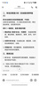 老鳳祥18K硬K方糖耳釘女款時(shí)尚百搭養(yǎng)耳棒耳飾母親節(jié)生日禮物送女友老婆 當(dāng)/次日達(dá)-18K硬K方糖耳釘  約0.45g 曬單實(shí)拍圖