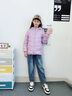 笛莎（DEESHA）童裝女童輕薄羽絨服2025秋冬新款女寶寶短款三防輕盈保暖外套 霧紫 110 【充絨量：37.1g】 曬單實(shí)拍圖