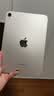 準(zhǔn)新品Apple/蘋果 iPad mini (A17 Pro) 8.3英寸 平板電腦(256G WLAN版/mini7/MXND3CH/A)星光色 資源機 曬單實拍圖
