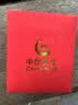 中國(guó)黃金（CHINA GOLD）黃金戒指男女足金琺瑯宮廷素圈指環(huán)手飾節(jié)日生日禮物送女友愛人 琺瑯圓珠戒指 圈號(hào)16  約1.1g 曬單實(shí)拍圖