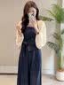 妍莉芬（yanlifen）溫柔氣質休閑女裝套裝2026夏季飄帶吊帶背心針織開衫闊腿褲三件套 杏衣藏藍衣藏藍褲三件套 M (建議100斤-110斤) 曬單實拍圖