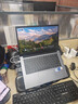 華為筆記本電腦 擎云G540 酷睿12核i7-1260P 40G內(nèi)存 4T固態(tài)硬盤 集成顯卡 14英寸 正版Win11 定制版 曬單實拍圖