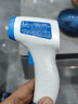 速為人體測溫儀 紅外線(xiàn)高精度溫度測溫槍 電子溫度計物體數顯測溫儀 XL-F02 （可測物體人體） 曬單實(shí)拍圖