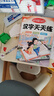 全10冊(cè) 迷宮書兒童益智專注力訓(xùn)練書3-5-6歲以上走迷宮的書大冒險(xiǎn)圖畫書幼兒思維邏輯注意力書籍智力開發(fā)高難度數(shù)字趣味大迷宮游戲 【全10冊(cè)】趣味走迷宮 曬單實(shí)拍圖