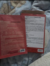 numbuzin數(shù)字面膜4號(hào)冰感舒緩面膜5片鎮(zhèn)靜修護(hù)降溫曬后用禮物韓國進(jìn)口 曬單實(shí)拍圖