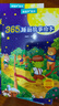 365夜睡前故事繪本全套10冊正版 0-3-6歲幼兒親子共讀哄睡小故事書兒童啟蒙認知早教圖畫書幼兒園寶寶大字注音版課外閱讀書籍培養孩子好習慣暖心溫馨經典童話益智成長讀物暑假課外閱讀 曬單實拍圖