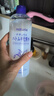 娥佩蘭 日本原裝進口薏仁水化妝水薏米水naturie爽膚水補水保濕控油祛痘 兩瓶裝日版 曬單實拍圖