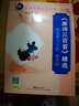 “愉快的書法”經(jīng)典名著系列·《唐詩三百首》精選鋼筆楷書字帖：描摹版（配名家寫字教學(xué)視頻） 曬單實(shí)拍圖