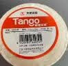 天章 （TANGO）三防熱敏打印紙不干膠標簽紙100x100mm 500張*24卷/箱 新橙天章快遞面單貨物條碼紙 曬單實拍圖